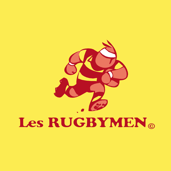 Maillot de Supporter Unisex - Jaune / Rouge