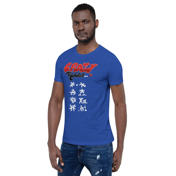 T-shirt Homme - Crazy Rugbymen - P.A.C.