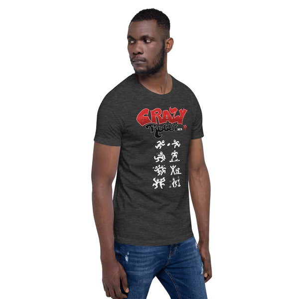 T-shirt Homme - Crazy Rugbymen - P.A.C.