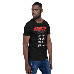 T-shirt Homme - Crazy Rugbymen - P.A.C.