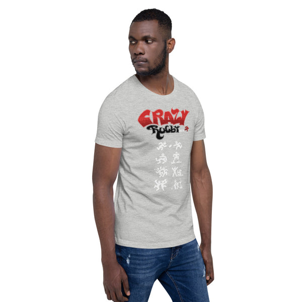 T-shirt Homme - Crazy Rugbymen - Occitanie