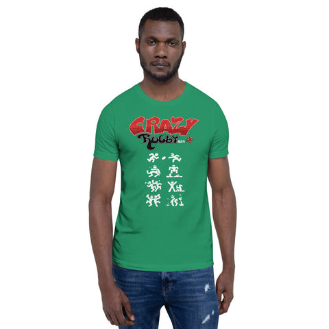 T-shirt Homme - Crazy Rugbymen - Pays Basque