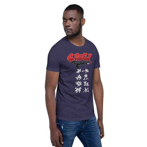 T-shirt Homme - Crazy Rugbymen - P.A.C.