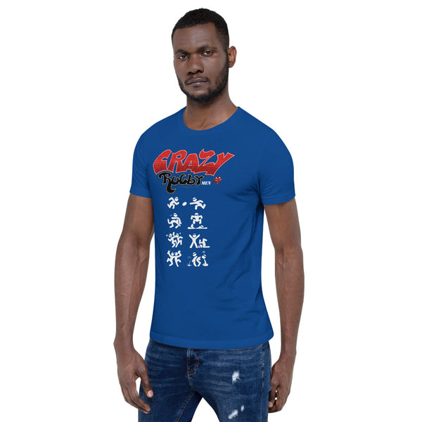 T-shirt Homme - Crazy Rugbymen - P.A.C.