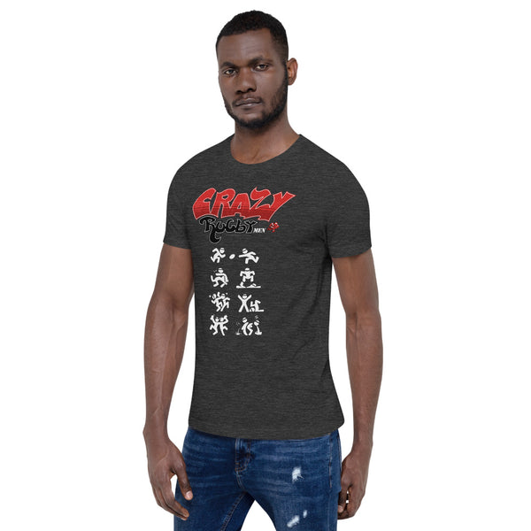 T-shirt Homme - Crazy Rugbymen - P.A.C.