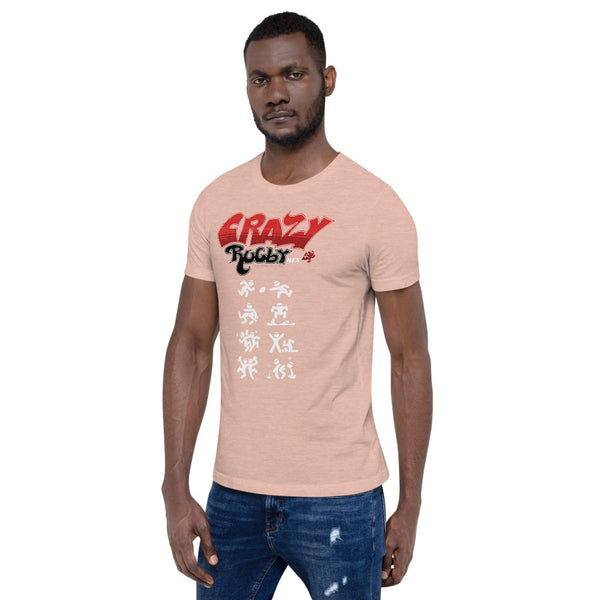 T-shirt Homme - Crazy Rugbymen - P.A.C.