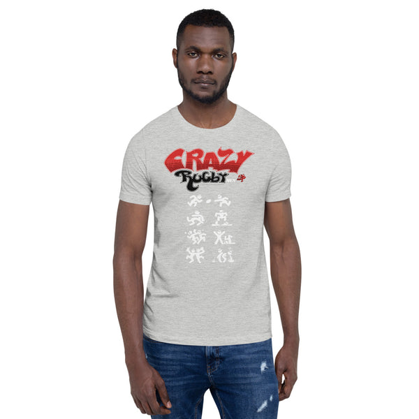 T-shirt Homme - Crazy Rugbymen - P.A.C.