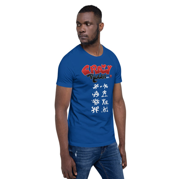 T-shirt Homme - Crazy Rugbymen - P.A.C.