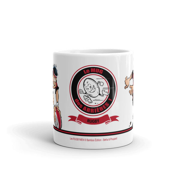 Le MUG des Arrières ! - Noir/Rouge