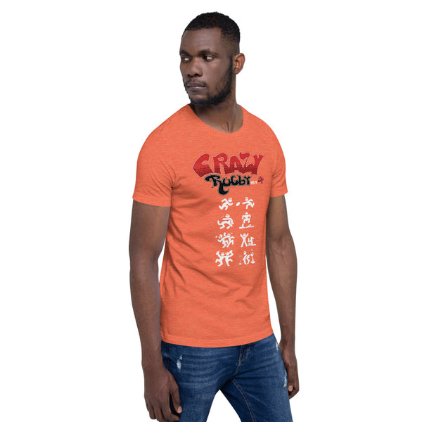 T-shirt Homme - Crazy Rugbymen - P.A.C.