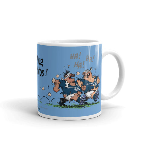 Le MUG des POTOS - Scotland