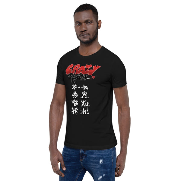 T-shirt Homme - Crazy Rugbymen - P.A.C.
