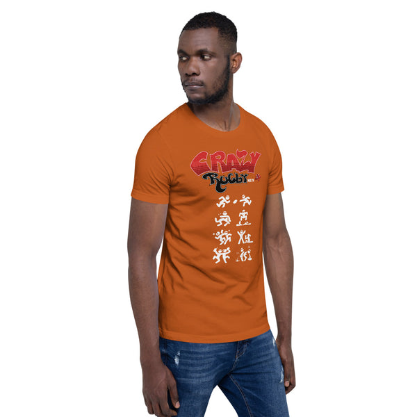 T-shirt Homme - Crazy Rugbymen - P.A.C.