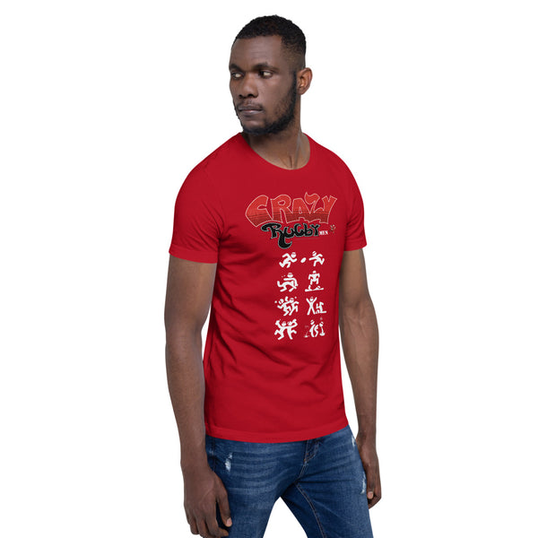 T-shirt Homme - Crazy Rugbymen - P.A.C.