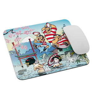 Tapis de souris - Au pays du soleil levant
