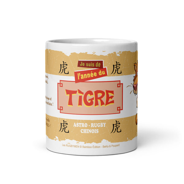 Mug - L'année du TIGRE