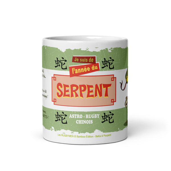 Mug - L'année du SERPENT