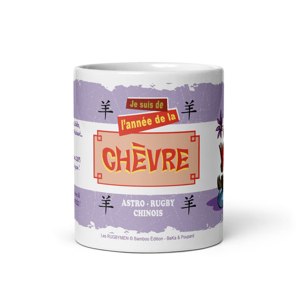 Mug - L'année de la CHÈVRE