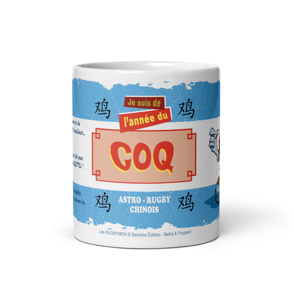 Mug - L'année du COQ