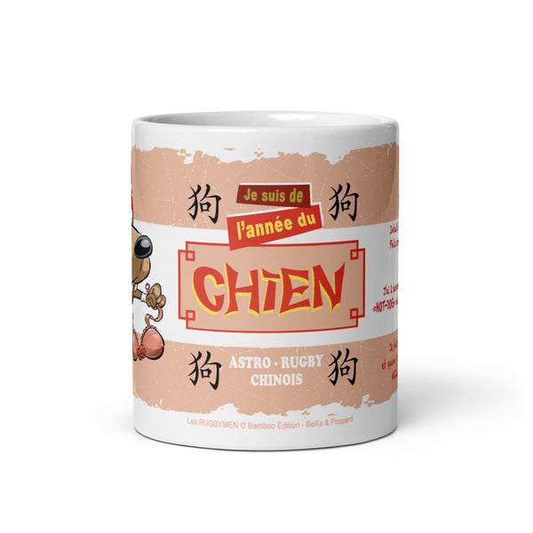 Mug - L'année du CHIEN