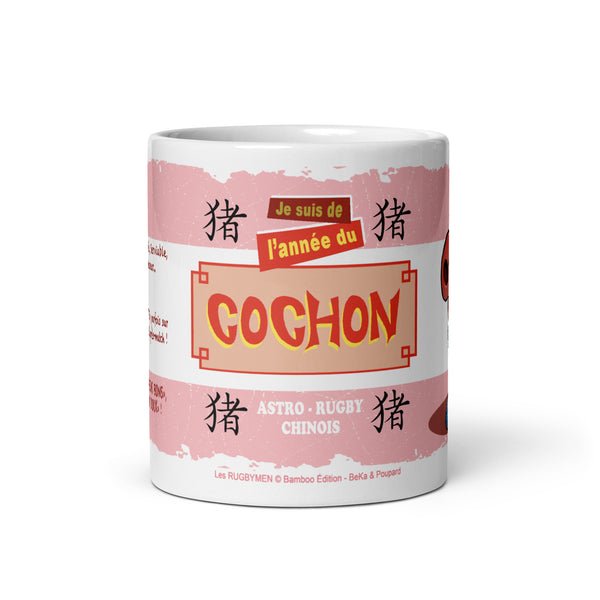 Mug - L'année du COCHON