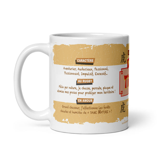 Mug - L'année du TIGRE
