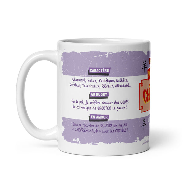 Mug - L'année de la CHÈVRE