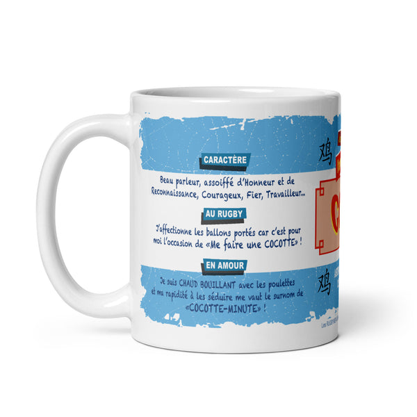 Mug - L'année du COQ