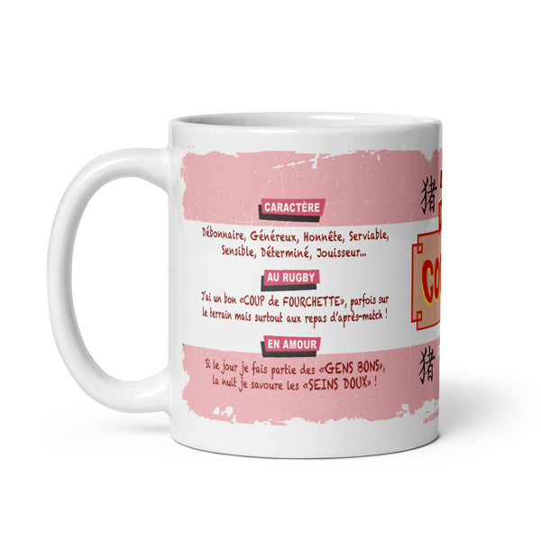 Mug - L'année du COCHON