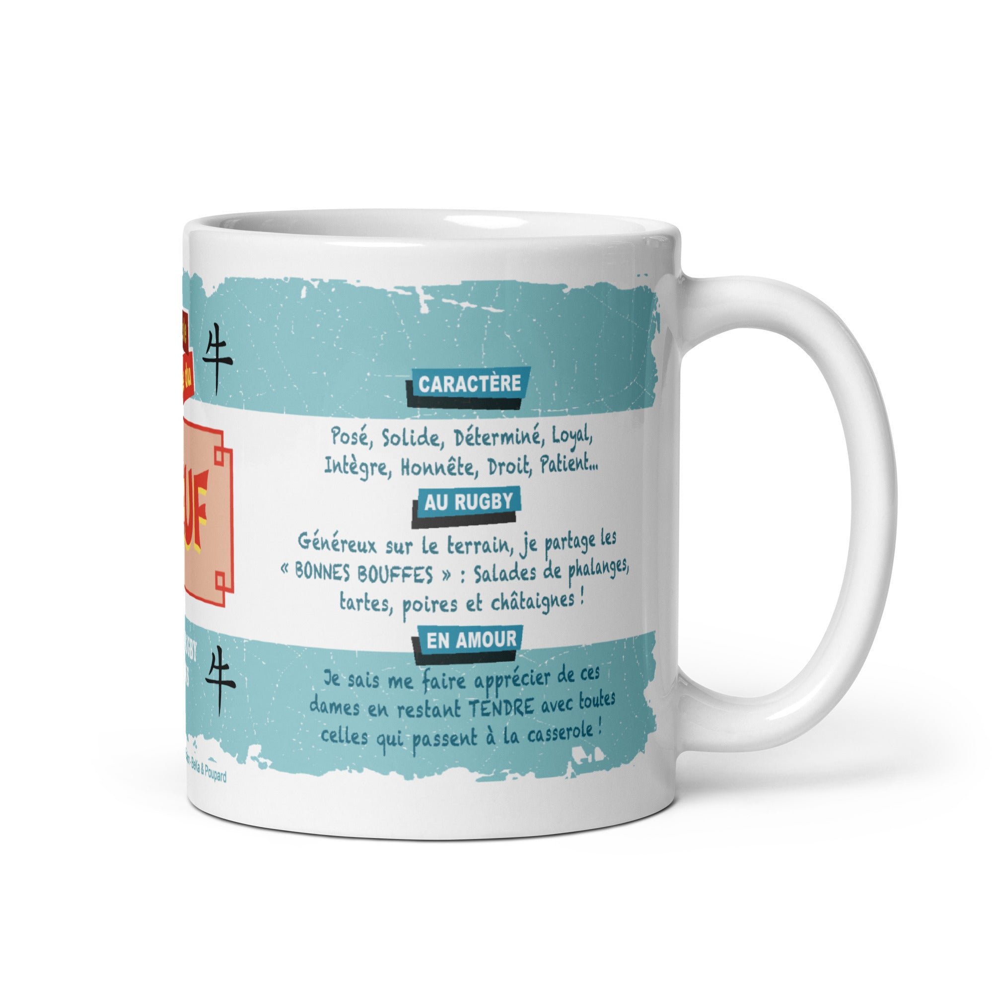 Mug - L'année du BOEUF