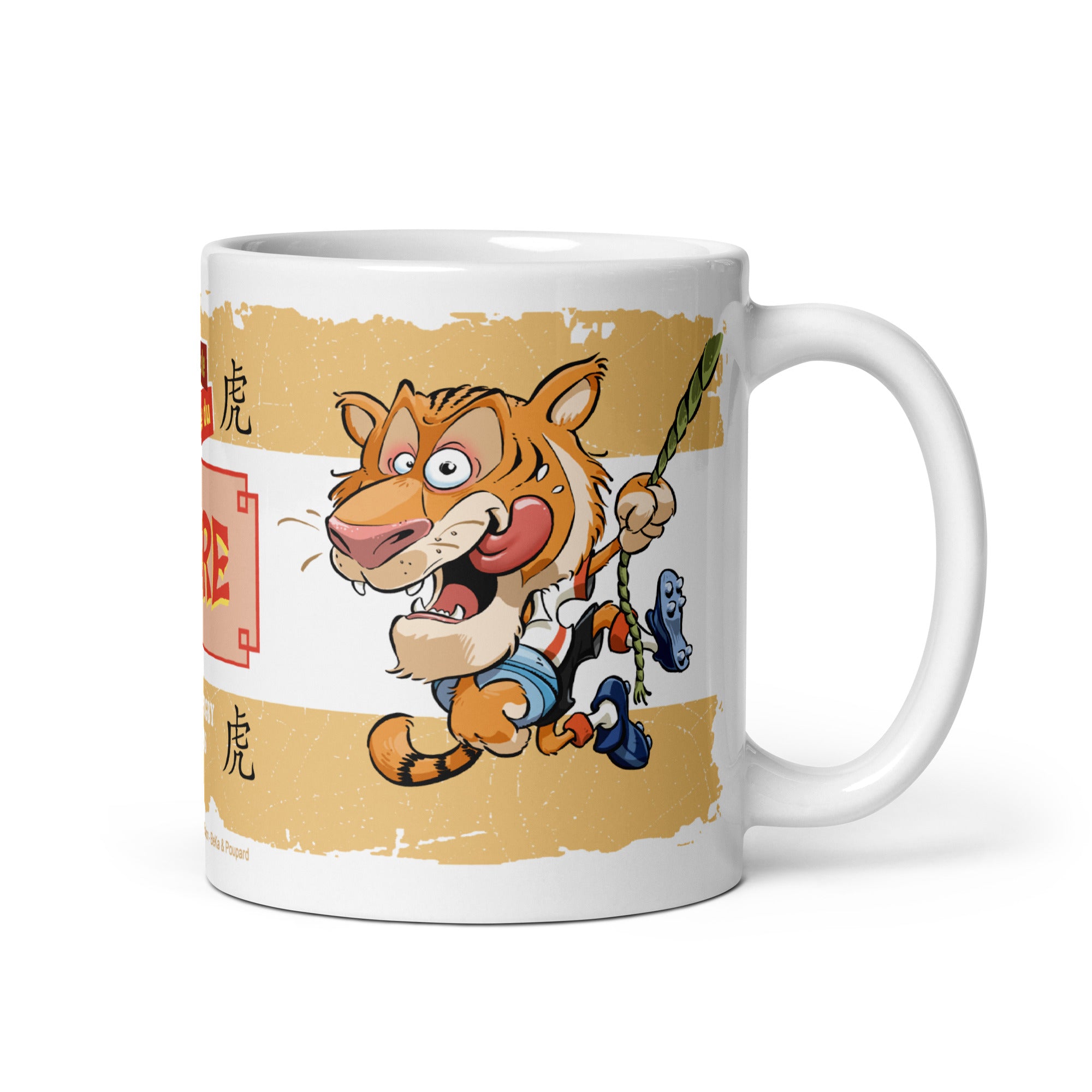 Mug - L'année du TIGRE