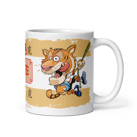 Mug - L'année du TIGRE