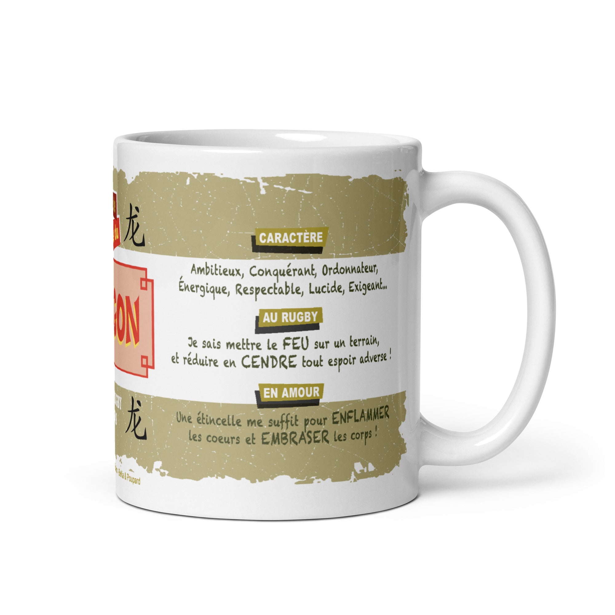 Mug - L'année du DRAGON