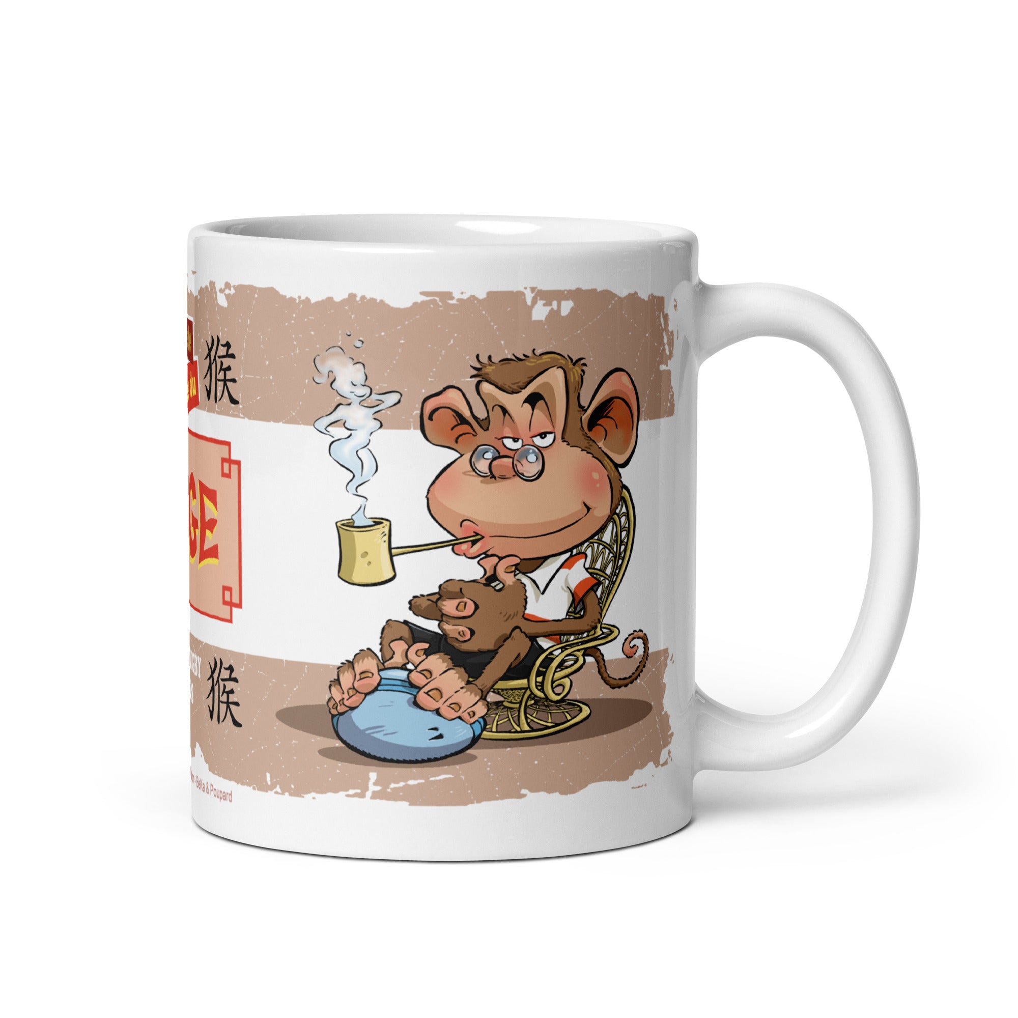 Mug - L'année du SINGE