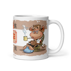Mug - L'année du SINGE