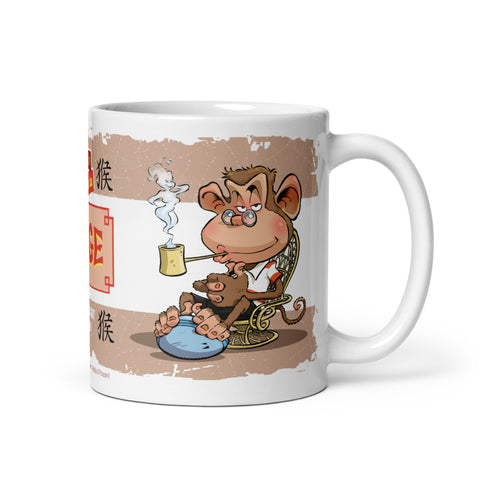 Mug - L'année du SINGE