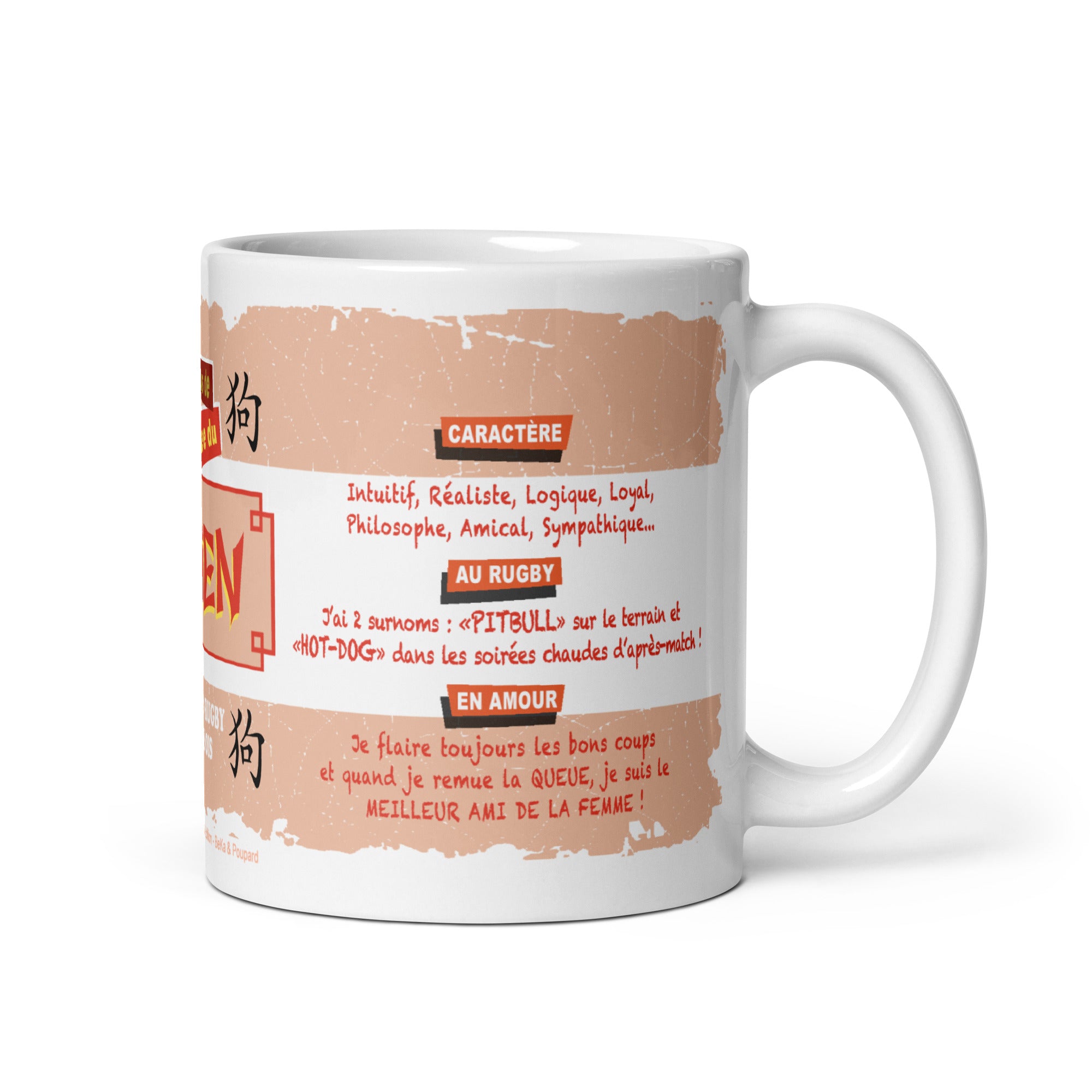 Mug - L'année du CHIEN